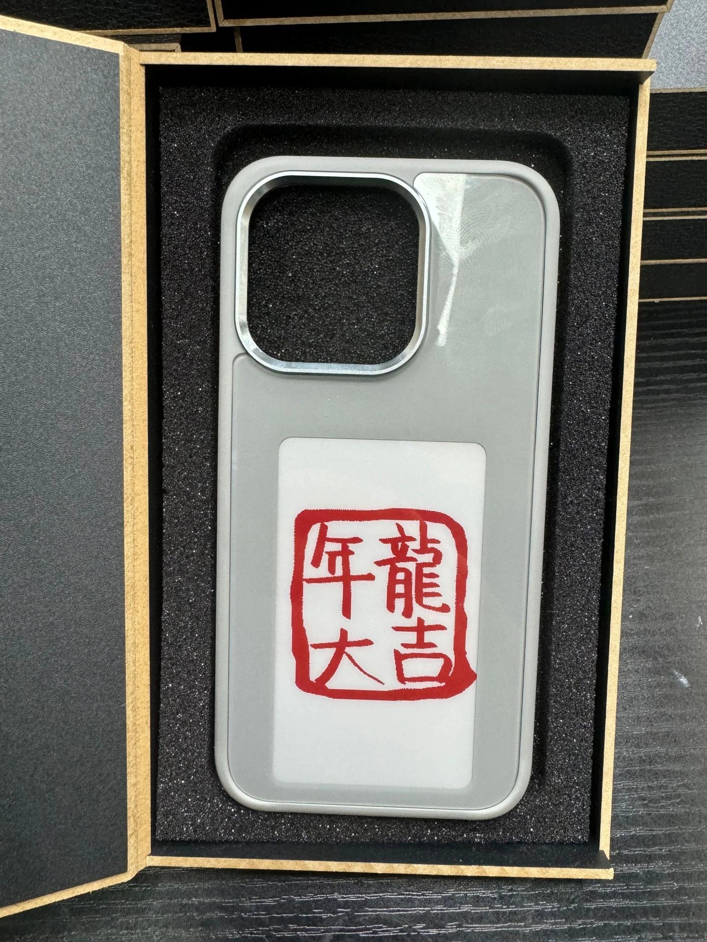 Alvv smart Phone Case